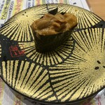 Kaitensushi Katsuissen - 道東産海水うに　※塩水うに旨いですね。臭み一切なしです。値段がもう少し安すければ。。。