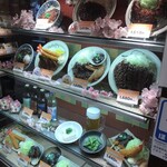 キッチンなごや - 