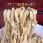 ラーメン二郎 - 