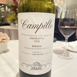 ラ・ロシェル - 