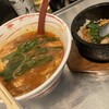 辛麺屋 蘭飯 - 辛麺とご飯がセットで