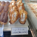 モナミ洋菓子店 - 