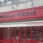 Boule Beurre Boulangerie - 