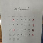 福べ - ２０２４／０４の営業日