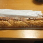 Boule Beurre Boulangerie - 