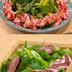 焼肉 牛ノ家 - 