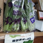 福べ - 自家製新鮮採れたて野菜♪＼(^o^)／　