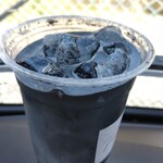 福べ - 竹炭入りラテ♪＼(^o^)／　