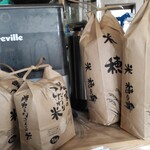 福べ - 自家製米♪＼(^o^)／　