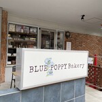 BLUE POPPY Bakery - 外観