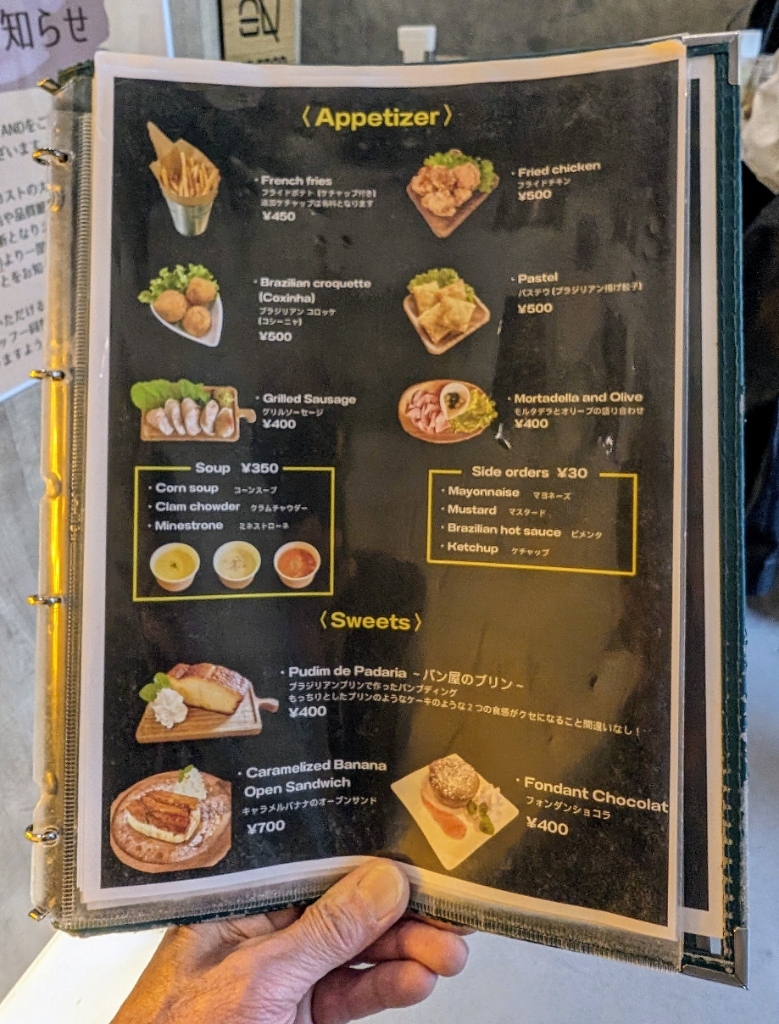 sandwich様4点おまとめページ メニュー写真 : Quebom! SANDWICH STAND - 明治神宮前