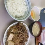 牛丼専門サンボ - 