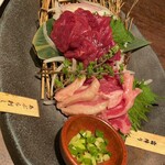 馬肉専門店×牛タン うま囲 - 