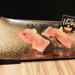 ふらの和牛よしうし - 