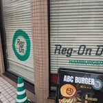 Reg On Diner - 