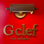 ティーマーケット ジークレフ 吉祥寺本店 - おしゃれ看板