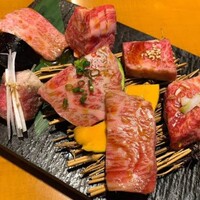 あもん ヨコ - 