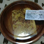 フランス人の店　ボー・スィエル - アシ・パルマンティエ