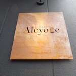 アルキオーネ - 