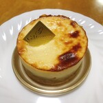 RAKUTO cheesecake craft - 