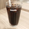 DOUTOR COFFEE - 