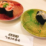 Kaisenzushi Toretore Ichiba - 