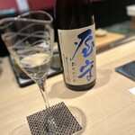 熟成寿司専門店 和心 - 乾杯酒はおくのかみ