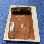 Kano Sabisu Eria Nobori Sen Shoppingu Kona - 青柳ういろうとは、全くの別モノの山口外郎∑(ﾟДﾟ)