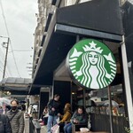 スターバックス・コーヒー - 