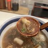 手しごと讃岐うどん 讃々