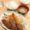 洋食屋 双平