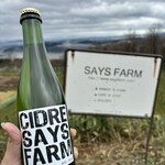 セイズファーム - SAYSFARM CIDRE