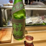 Sushi Izakaya Shun - 