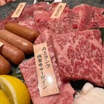 やきにく 飛牛 - 