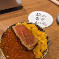 焼うお いし川 - 
