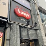 北海道スープカレー Suage - 