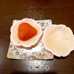 もり田 - デザート