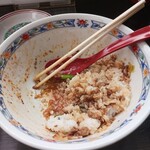 キッチン ヤン - 