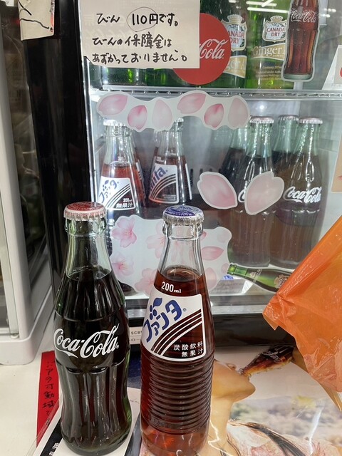 鮮魚 仕出し宴会 まるぎん - 保原（その他）の写真