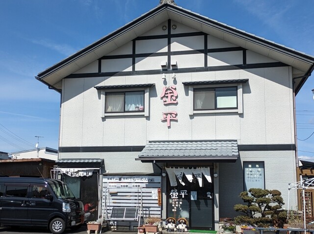 釜平ラーメン - 古川（ラーメン）の写真