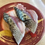 Kaitenzushi Edokko - 