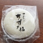 Daifuku Chaya Sawata - 