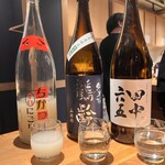 立ち飲み ひとよ - 