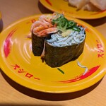 Sushi Ro - しらす＆桜エビ 120円(2024年3月)