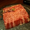 和牛焼肉 やくにく 路地裏