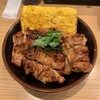 焼鳥のヒナタ - 