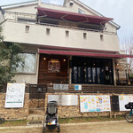 ANOTHER PLACE CAFE - 