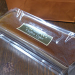 パティスリー ラ フォンティーヌ - ラ・フォンティーヌ　大豆粉を使ったシフォンケーキ抹茶