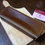 パティスリー ラ フォンティーヌ - 大豆粉を使ったシフォンケーキ 抹茶