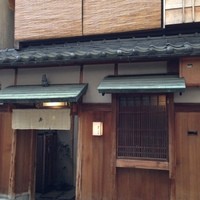 鮨まつもと - 